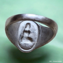 แหวนนางกวัก หลวงพ่อกวย วัดโฆสิตาราม ปี 2521