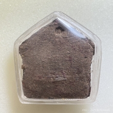 ขุนแผนพรายกัญญา ญาครูจุณฑ์ เนื้อก้นครกตะกรุดเงิน พ.ศ. 2557