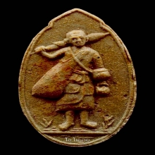 พระสิวลีรูปไข่ เนื้อผงเกสร หลวงปู่โต๊ะ