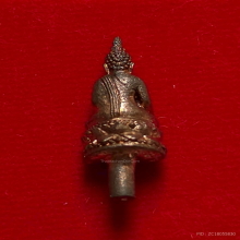 พระชัยวัฒน์ยอดธงไพรีพินาศ ญสส.  เจริญก้าวหน้า 7 รอบ ปี 40