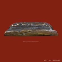 พระหลวงปู่ทวด วัดช้างให้ ปี 2505 พิมพ์เตารีดใหญ่ C