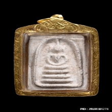 สมเด็จคะแนน หลวงพ่อสงวน วัดไผ่พันมือ