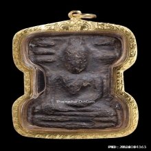 พระมเหศวร กรุวัดพระศรีรัตนมหาธาตุ พิมพ์กลาง เนื้อชินเงิน