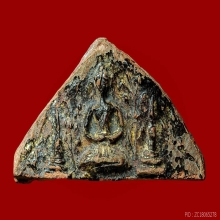 พระยอดกระชาย สมาธิใหญ่ กรุวัดกระชาย จ.พระนครศรีอยุธยา