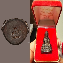 กริ่งนารายณ์แปลงรูป อ.นอง ปี 42 จมูกโด่ง ผิวไฟเดิมๆ+กล่อง