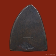 พระหลวงปู่ทวด หลังเตารีด วัดช้างให้ ปี 2505 พิมพ์เตารีดเล็ก