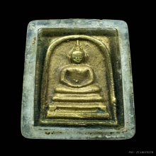 พระสมเด็จหล่อโบราณ หลวงพ่อแพ ออกวัดโบสถ์ จ.สิงห์บุรี ปี2494 