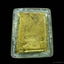 พระสมเด็จหล่อโบราณ หลวงพ่อแพ ออกวัดโบสถ์ จ.สิงห์บุรี ปี2494 