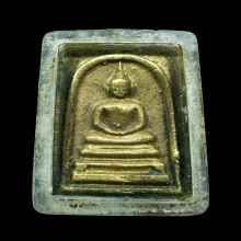 พระสมเด็จหล่อโบราณ หลวงพ่อแพ ออกวัดโบสถ์ จ.สิงห์บุรี ปี2494 