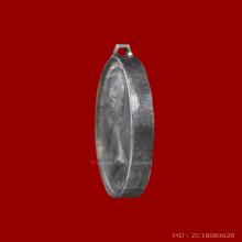 เหรียญเปลือย รัชกาลที่ 5 เนื้อเงิน ร.ศ.๑๑๒