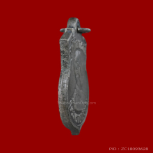 เหรียญเสด็จกลับจากยุโรป รัชกาลที่ 5 ปี 2450 เนื้ออัลปาก้า 