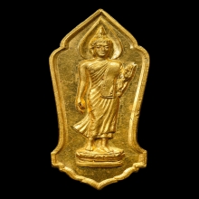 พระพุทธ25ศต. เนื้อทองคำ