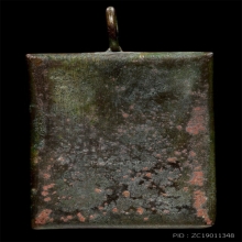 รูปถ่ายหลวงพ่อเดิม