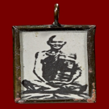 รูปถ่ายหลวงพ่อเดิม