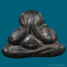 พระปิดตาตะกั่วน้ำท่วม ลป.ทิม 