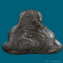 พระปิดตาตะกั่วน้ำท่วม ลป.ทิม 