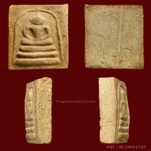 พระสมเด็จบางขุนพรหมพิมพ์อกครุฑใหญ่ปี 2509 สวยครับ