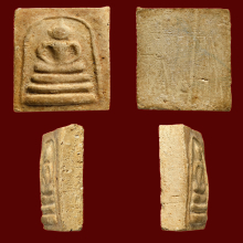 พระสมเด็จบางขุนพรหมพิมพ์อกครุฑใหญ่ปี 2509 สวยครับ