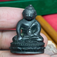 กริ่งนเรศวร ปี 07 พิษณุโลก 