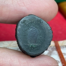 กริ่งนเรศวร ปี 07 พิษณุโลก 