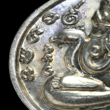 เหรียญปิดตาพังพระกาฬ ปี 32 บล็อกเคราสั้น 