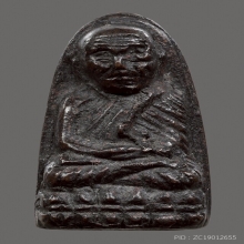 หลวงพ่อทวดหลังเตารีด พิมพ์กลางปั๊มซ้ำ สภาพสวยเดิมๆ