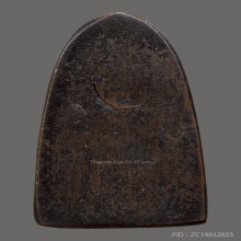 หลวงพ่อทวดหลังเตารีด พิมพ์กลางปั๊มซ้ำ สภาพสวยเดิมๆ