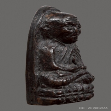 หลวงพ่อทวดหลังเตารีด พิมพ์กลางปั๊มซ้ำ สภาพสวยเดิมๆ