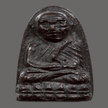 หลวงพ่อทวดหลังเตารีด พิมพ์กลางปั๊มซ้ำ สภาพสวยเดิมๆ