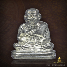 รูปหล่อหลวงปู่ทวดเลขใต้ฐาน(เบตง) พ่อท่านเขียว เนื้อเงิน