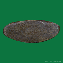 พระชัยวัฒน์ วัดช้าง สมเด็จพระสังฆราชแพ วัดสุทัศน์ พ.ศ.2484