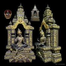 องค์พ่อจัตุคามรามเทพ ปี50 รุ่น มงคลทรัพย์แสนล้าน