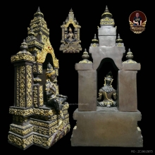 องค์พ่อจัตุคามรามเทพ ปี50 รุ่น มงคลทรัพย์แสนล้าน