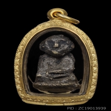 (1)หล่อโบราณพิมพ์หน้าใหญ่ หลวงพ่อวัฒน์ วัดชมพูพนัส สุราษฎร์ฯ