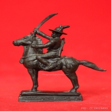 รูปเหมือนสมเด็จพระเจ้าตากสิน