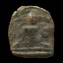 พระอู่ทอง พิมพ์รัศมี กรุวัดราชบูรณะ จ.อยุธยา