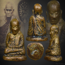 รูปหล่อหลวงพ่อเงินรุ่นปืนแตกพิมพ์เศียรโตปี 2528