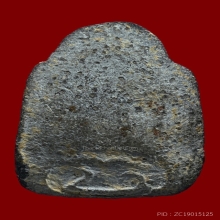 พระปิดตาวัดท้ายตลาด พิมพ์สมาธิขัดเพชร