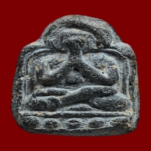 พระปิดตาวัดท้ายตลาด พิมพ์สมาธิขัดเพชร