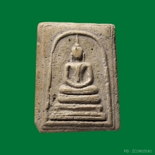 พระสมเด็จพระครูลมูล วัดสุทัศน์ พิมพ์คะแนน เนื้อจัดจ้าน เดิมๆ