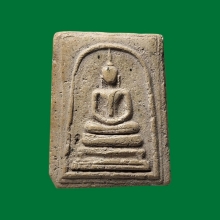 พระสมเด็จพระครูลมูล วัดสุทัศน์ พิมพ์คะแนน เนื้อจัดจ้าน เดิมๆ