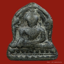 พระพุทธชินราชใบเสมา เนื้อชินเงิน กรุวัดพระศรีฯ พิษณุโลก