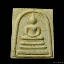 พระสมเด็จวัดระฆัง รุ่นอนุสรณ์ 118 ปี พิมพ์ใหญ่ฐานมีจุดนิยม