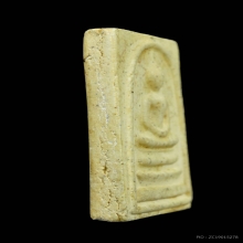 พระสมเด็จวัดระฆัง รุ่นอนุสรณ์ 118 ปี พิมพ์ใหญ่ฐานมีจุดนิยม