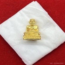 พระทองคำ.รูปหล่อหลวงปู่ทวด วัดช้างให้  ปี2536