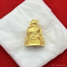 พระทองคำ.รูปหล่อหลวงปู่ทวด วัดช้างให้  ปี2536