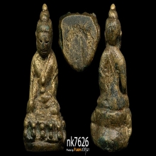 พระกริ่งหลวงพ่อห้อง วัดช่องลม พิมพ์นํ้าท่วม จ.ราชบุรี 2485