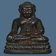 พระกริ่งมงคลจักรวาลพุทธาคม เขาอ้อ เนื้อนวะก้นเงิน ปี2545