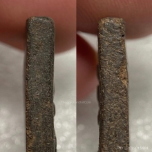 พระสมเด็จหลวงพ่อแฉ่ง วัดบางพัง (เนื้อดินพิมพ์ขี่เสือ)