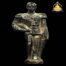 รูปเหมือนกรมหลวงชุมพร ออกปากน้ำประแสร์ ปี12หลวงปู่ทิมปลุกเสก